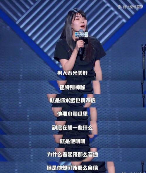 陈老板前夫爆料视频,揭秘婚姻内幕与惊人真相  第2张