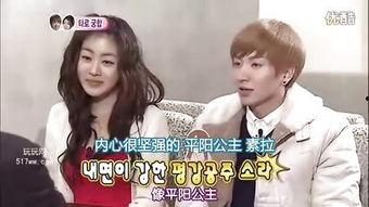 www720在线观看,尽享视觉盛宴 第2张 www720在线观看,尽享视觉盛宴 第2张