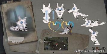 第五人格最新随从爆料,神秘角色助力求生者，揭秘游戏新篇章  第1张