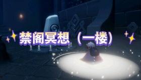 预言季节爆料视频播放,揭秘神秘视频背后的季节之谜 第1张 预言季节爆料视频播放,揭秘神秘视频背后的季节之谜 第1张