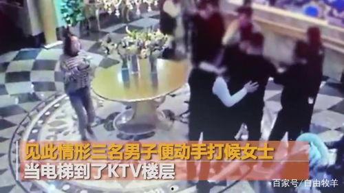 无锡爆料大王事件视频全集,揭秘视频全集背后的真相与争议 第2张 无锡爆料大王事件视频全集,揭秘视频全集背后的真相与争议 第2张
