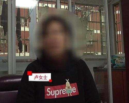 成都卢女士最新爆料,揭秘事件背后惊人真相