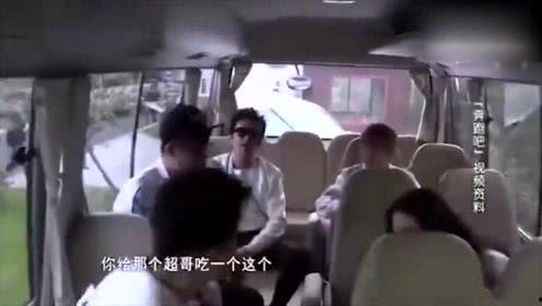 破衣超哥爆料视频,幕后真相大曝光  第1张