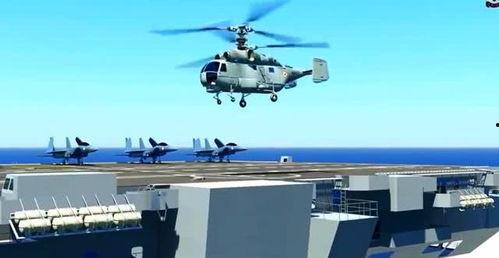 中国舰载机爆料新闻最新,揭秘新型舰载机性能与战略部署  第1张