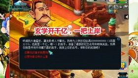 爆料老王直播视频下载,独家爆料带你一探究竟  第3张