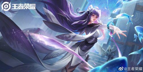 西施最新皮肤爆料视频,视觉盛宴即将开启 第2张 西施最新皮肤爆料视频,视觉盛宴即将开启 第2张