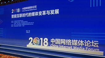 宁波新闻爆料平台官网首页,聚焦本地热点，传递市民声音  第3张